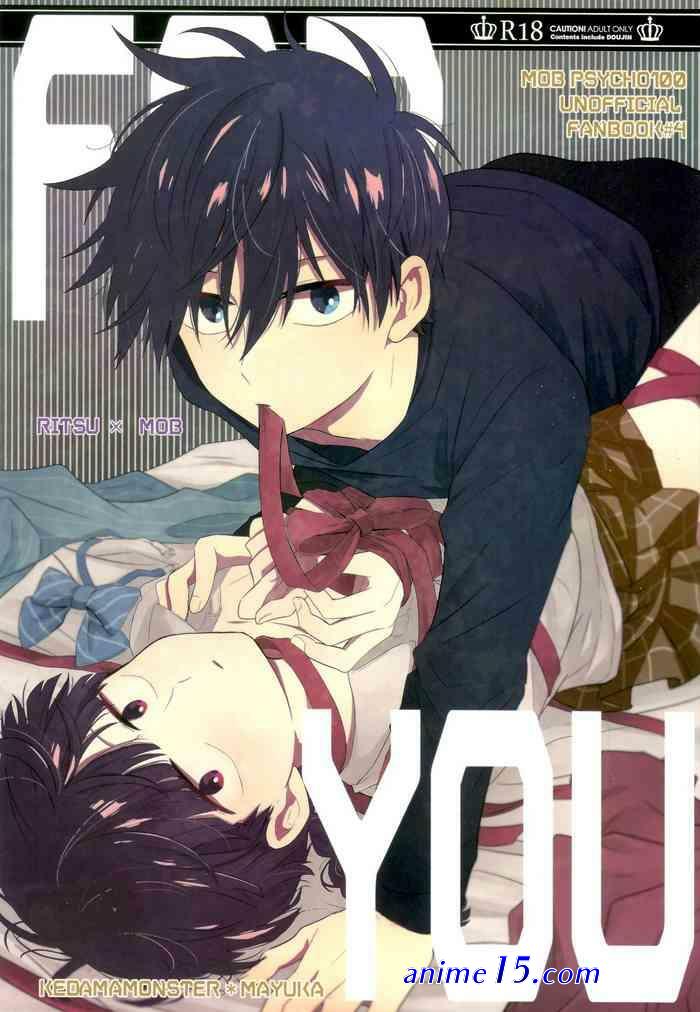 porno anime mob