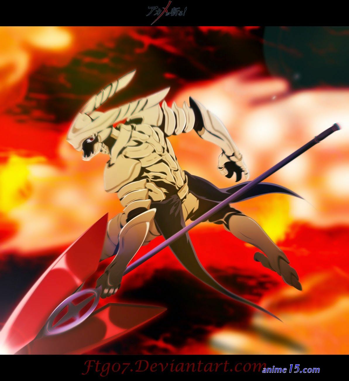akame ga kill online