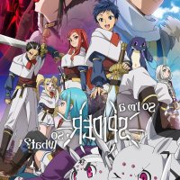 kumodesugananika anime