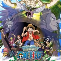 gogo anime one piece dub 269