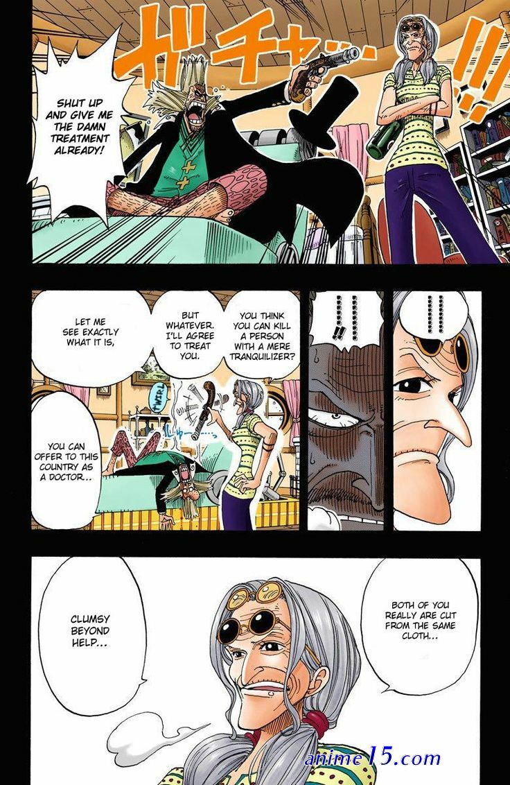 one piece 143