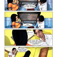 tamil xxx comics