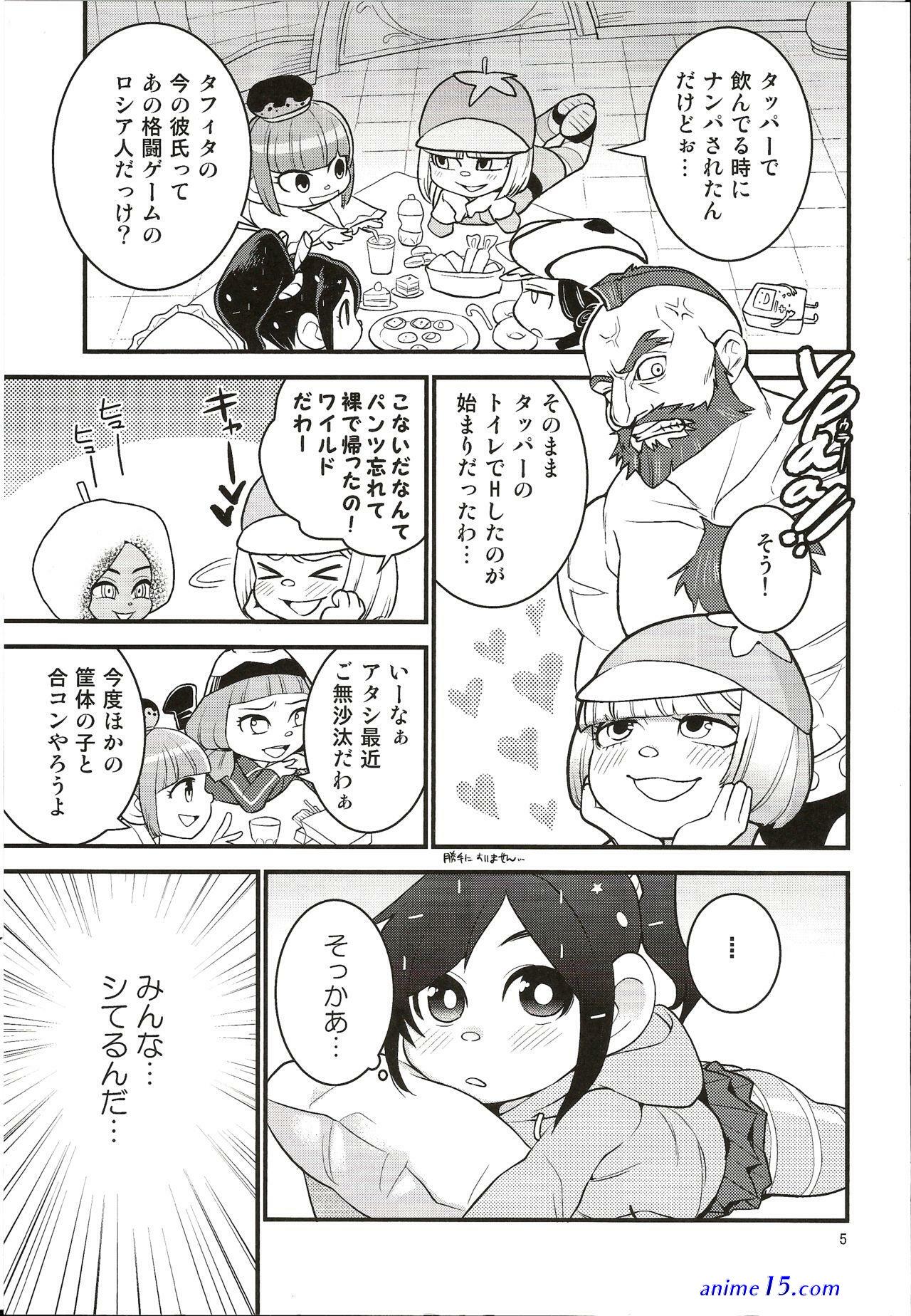 wreck it ralph comics hentai