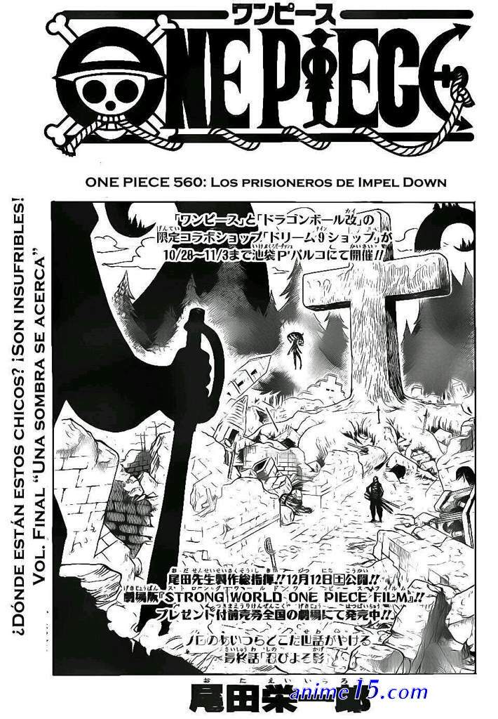 ver one piece 560