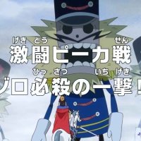 one piece capitulo 692