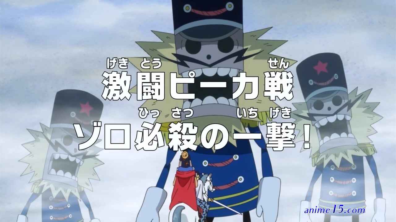 one piece capitulo 692