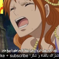one piece 790