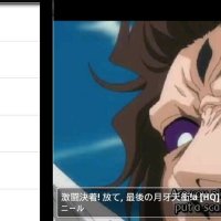 animestream one pice