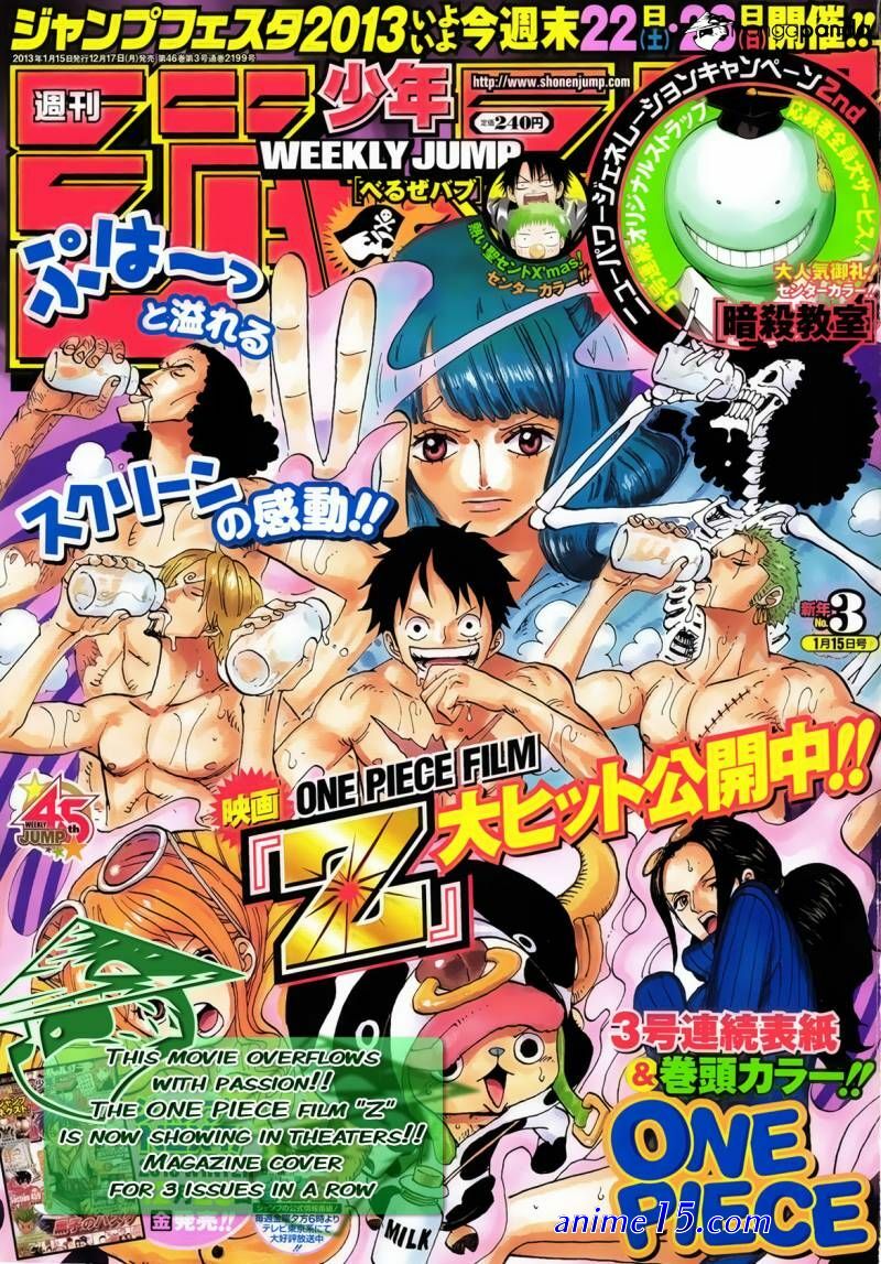 one piece capitulo 692