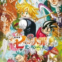 sin nanatsu no taizai ova