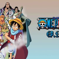 one piece episodio 133