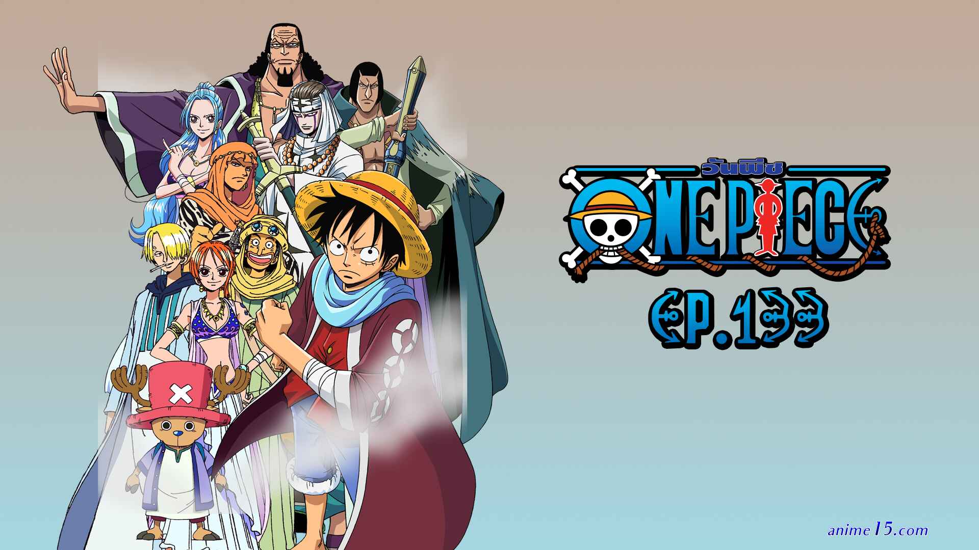 one piece episodio 133