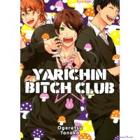 yarchin bitch