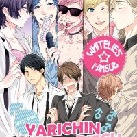 yarchin bitch