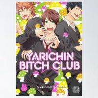 yarchin bitch
