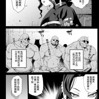 h漫鬼滅