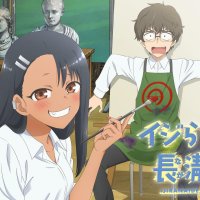 ijiranaide nagatoro-san dublado episódio 1 dublado