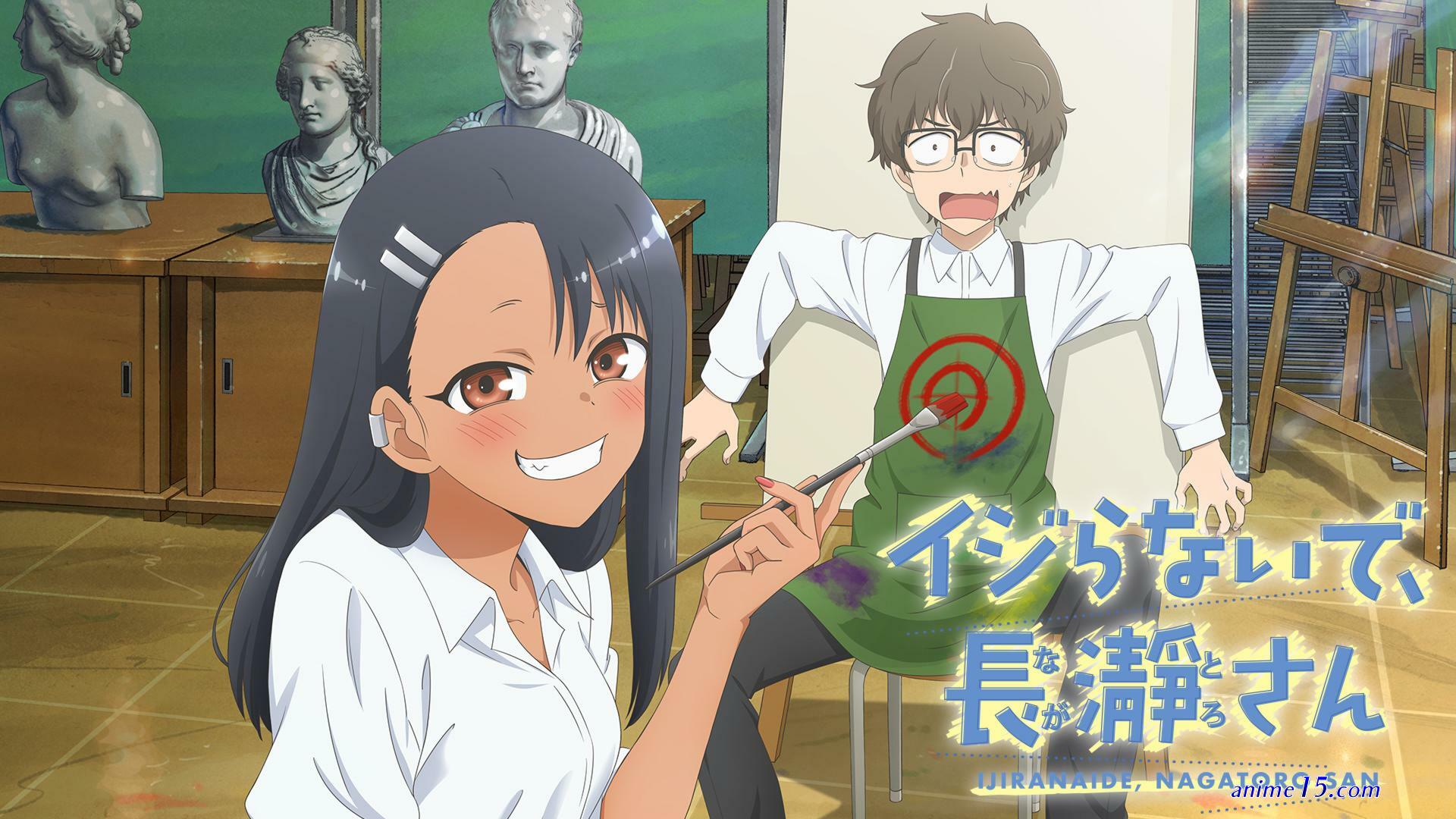ijiranaide nagatoro-san dublado episódio 1 dublado