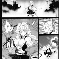 h漫鬼滅