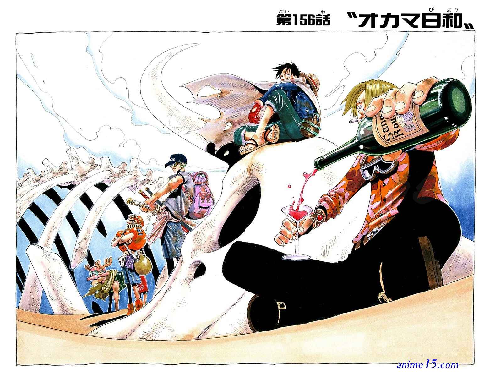 one piece episodio 156
