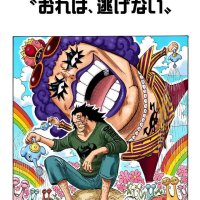 one piece episodio 587