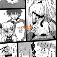 同人志h漫画