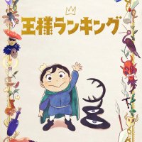 king ranking animeflv