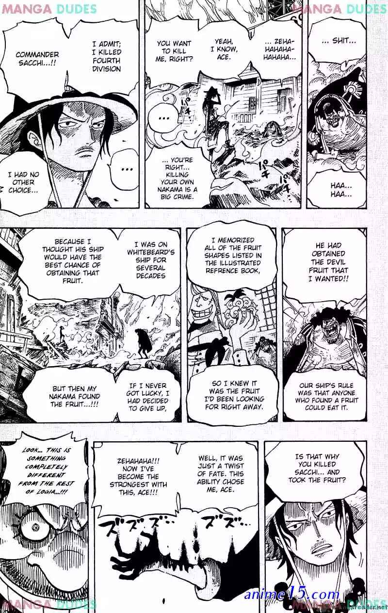 one piece 440
