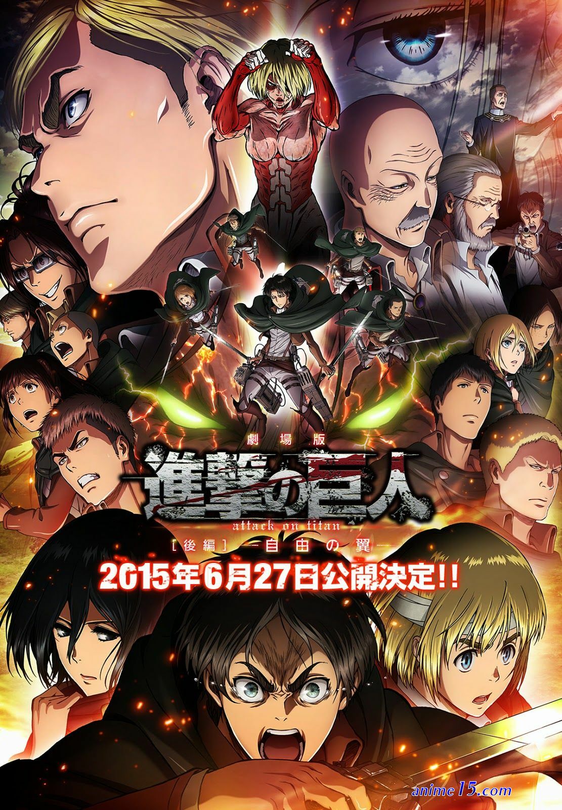 attack on titan temporada 2