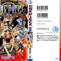 one piece 627