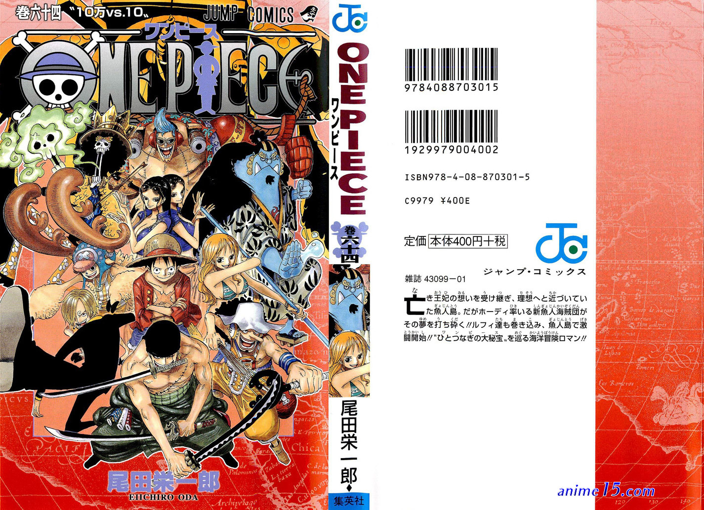 one piece 627
