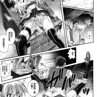 同人志h漫画