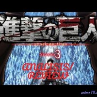 shingeki no kyojin temp 3