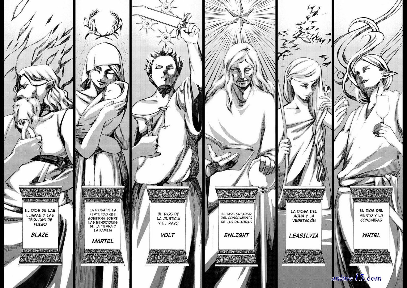 saihate no paladin repelis