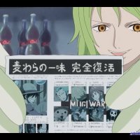 one piece episodio 587