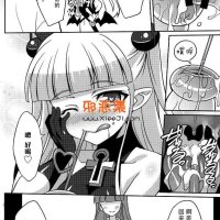 同人志h漫画
