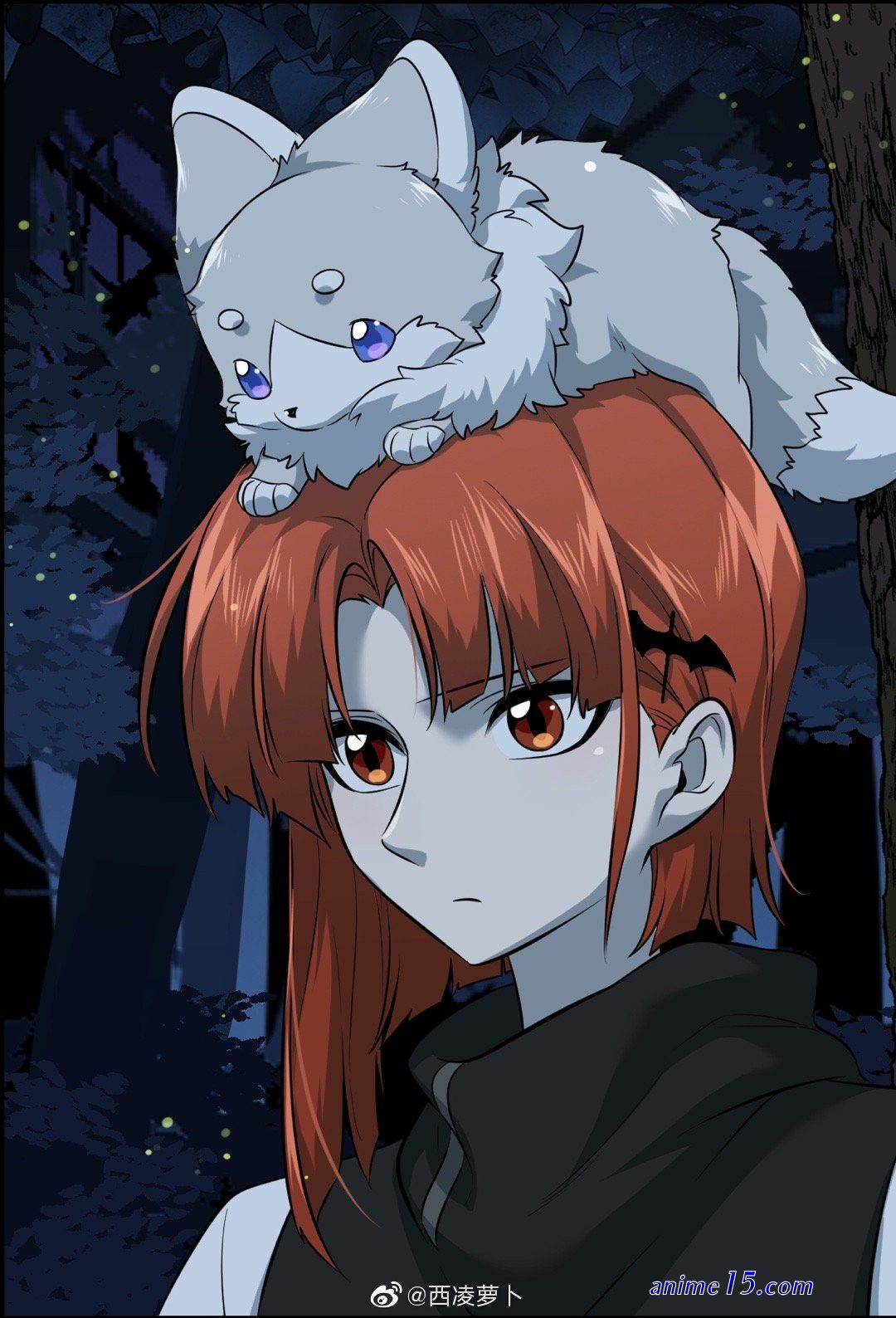 que linda se ve mi comida manga cap 1