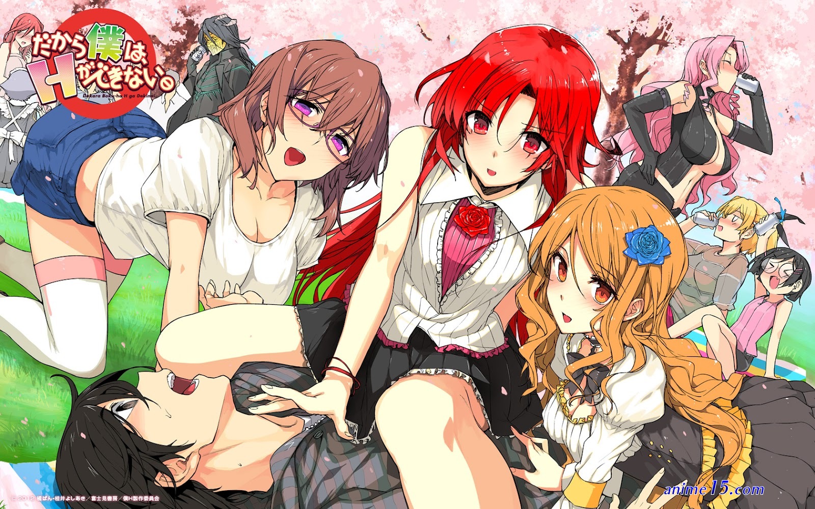 download anime dakara boku wa h bd sub indo