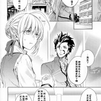 同人志h漫画