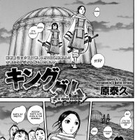 one piece 674 sci