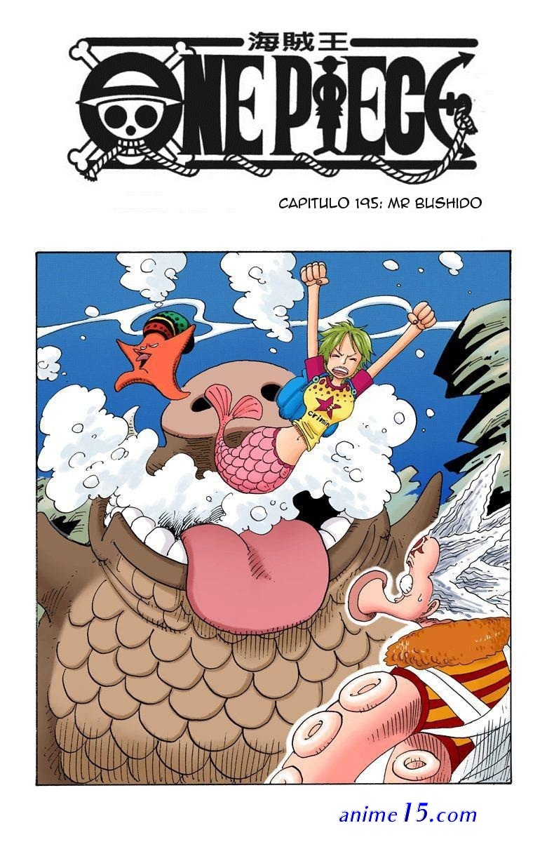 one piece cap 195