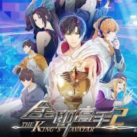 king ranking animeflv