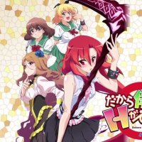 download anime dakara boku wa h bd sub indo