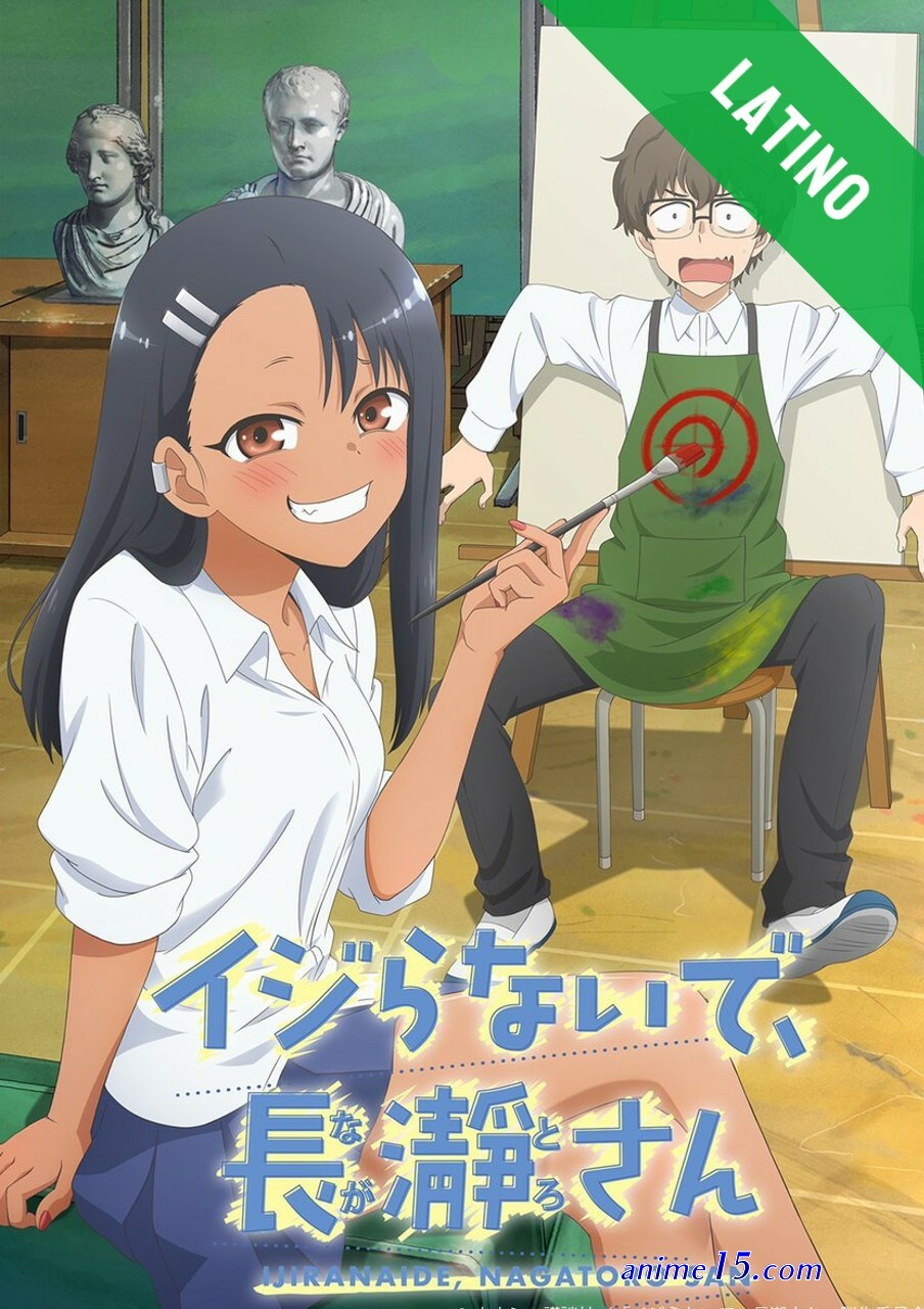 ver peliculas de anime sin censura gratis