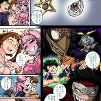 my harém academia 7 hentai