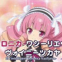 demon slayer vostfr neko sama