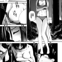 同人志h漫画