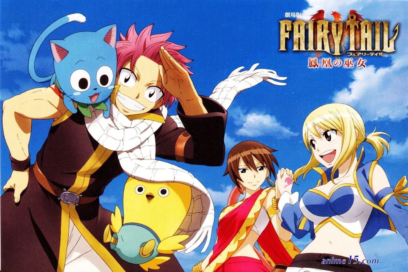 fairy tail eng sub watch inline