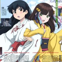 ghost slayers ayashi episode 0 1