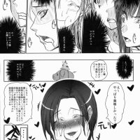 merlin e elizabeth hentai comics
